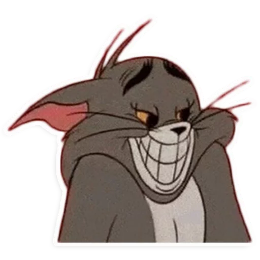 Tom Tom -