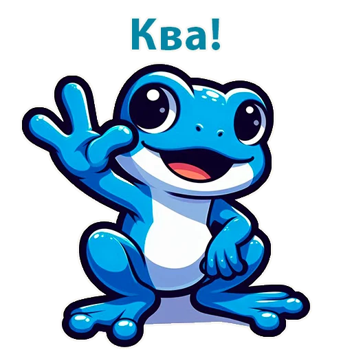 Ton Frogi - 
