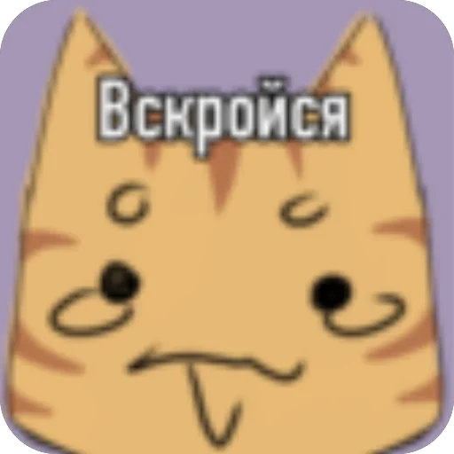 Тоникинн от ТУ#7\ Тоникинн от ТУ#7\ -