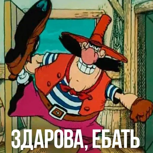 Создатель @Russian_Paradice Создатель @Russian_Paradice -