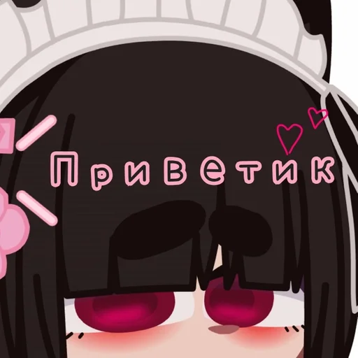 Tosha_alkash_off :: @fStikBot