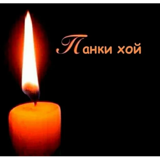 Больше стиков тут👉 @totsukaminotaraeba Больше стиков тут👉 @totsukaminotaraeba -