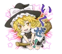 Стикер @StickersLine Touhou Project Character Stickers - 0