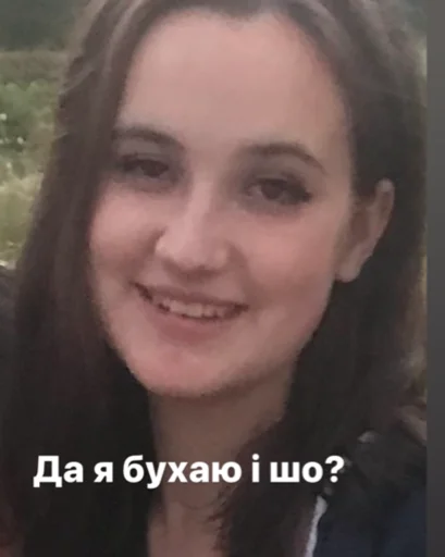 Tovarishky Tovarishky -