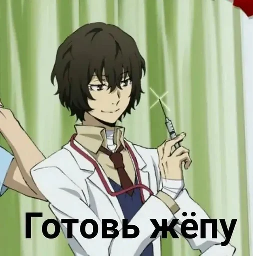 Мемы - _- :: @fStikBot Мемы - _- :: @fStikBot -