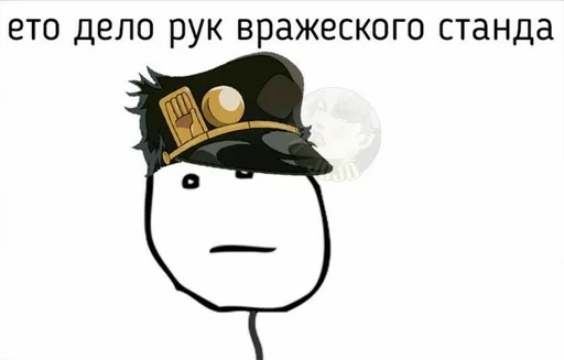 Одобрено Фондом Спидвагон 3.0 :: @fStikBot Одобрено Фондом Спидвагон 3.0 :: @fStikBot -