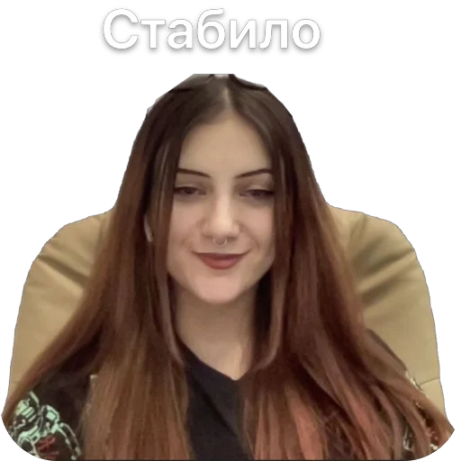 Трафик да Сократ Трафик да Сократ -
