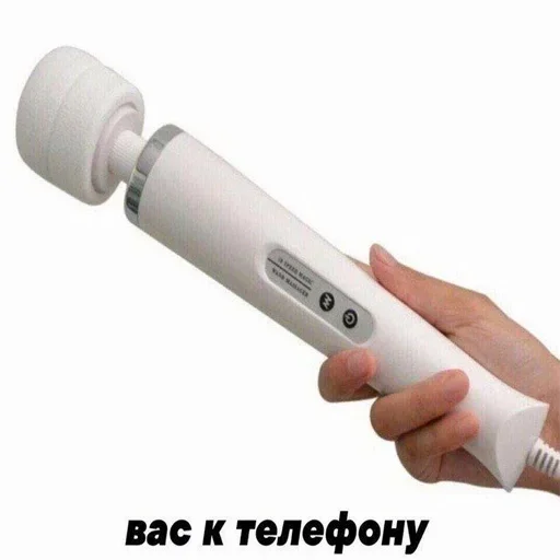 controller controller