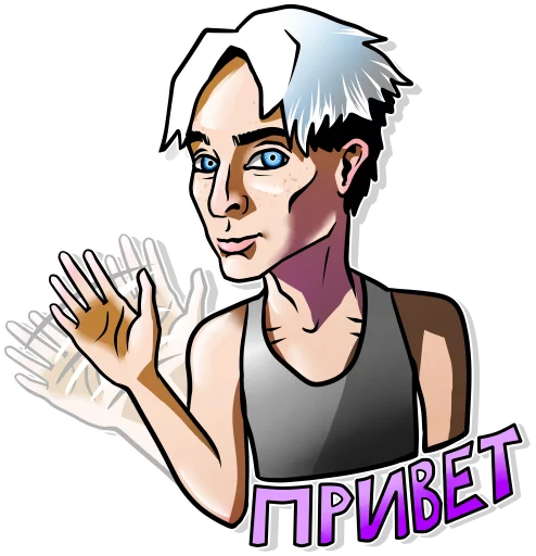 TrashSmash by #Оwl_Night TrashSmash by #Оwl_Night -