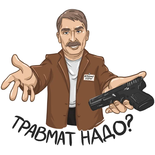 TravmatViktor TravmatViktor -