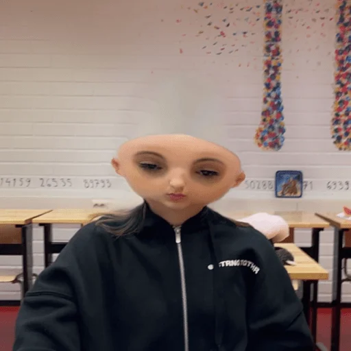 Тоеш Тоеш -