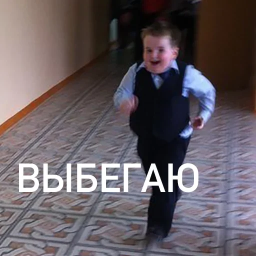 Uzhe tretiy Uzhe tretiy -