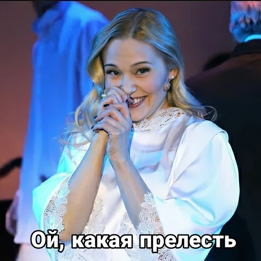 МВ 🔥 МВ 🔥 -