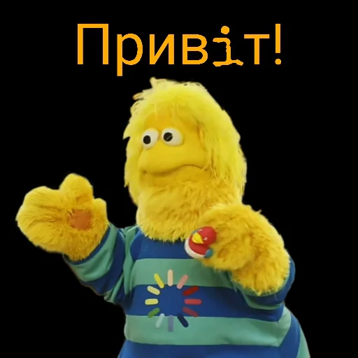 ТриО (Syndicate`) ТриО (Syndicate`) -