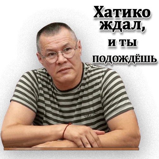 TruthStreet - 