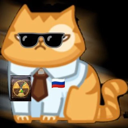 Утка :: @fStikBot Утка :: @fStikBot -