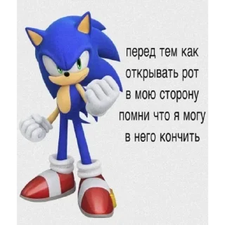 Sticker Больше стикеров: @sticerru - 10 Sticker Больше стикеров: @sticerru - 10
