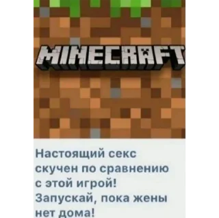 Sticker Больше стикеров: @sticerru - 4 Sticker Больше стикеров: @sticerru - 4