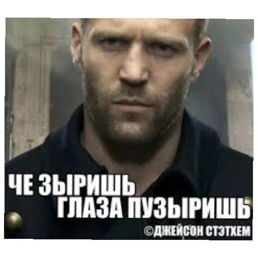 Тситати Тситати -