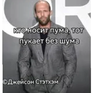 Стикер Тситати - 0