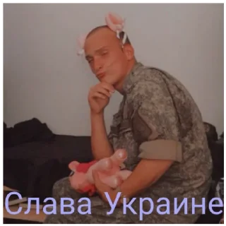 Стикер Тситм - 0