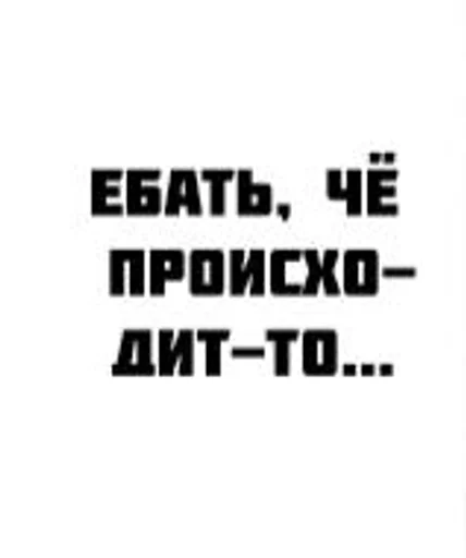 Стикер мстители но из токио :: @fStikBot - 8 Стикер мстители но из токио :: @fStikBot - 8