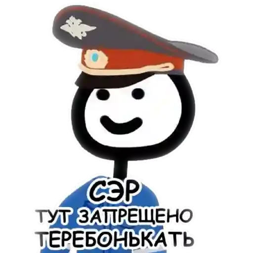 🤣 🤣 -