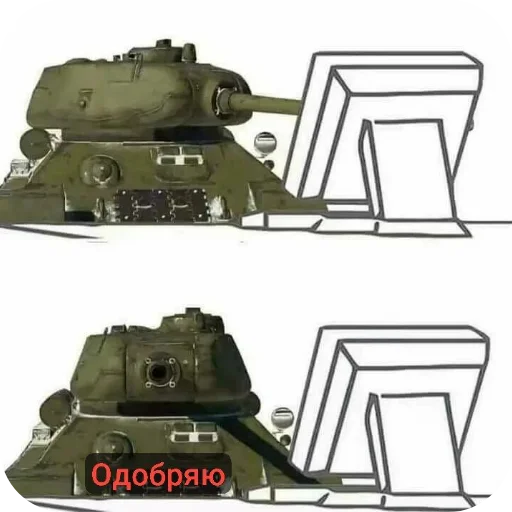 Тунки как смысл жизн Тунки как смысл жизн -
