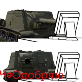 Стикер Тунки как смысл жизн - 4 Стикер Тунки как смысл жизн - 4