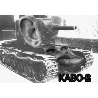 Стикер Тунки как смысл жизн - 11 Стикер Тунки как смысл жизн - 11