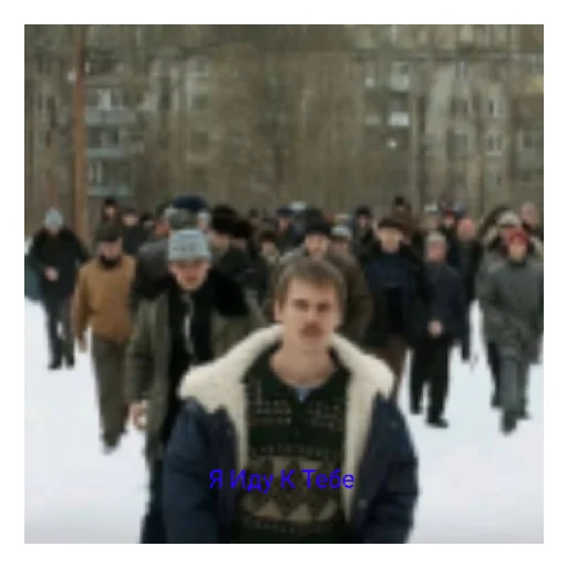 Тупа я Тупа я -