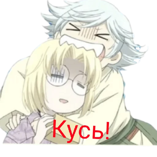 Турутурутурутуру Турутурутурутуру -