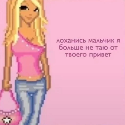 Kitty :: @fStikBot Kitty :: @fStikBot -