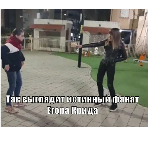 Балдёжжж Балдёжжж -