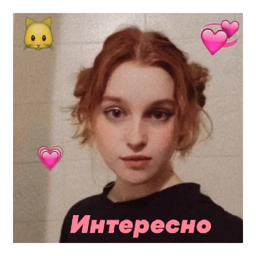 Твоя булочка Твоя булочка -