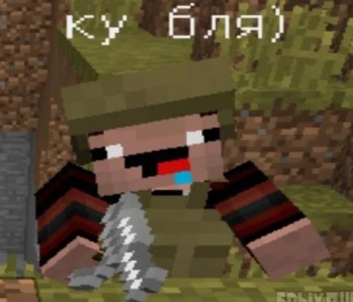 Нубик Кубик :: @fStikBot Нубик Кубик :: @fStikBot - скриншот
