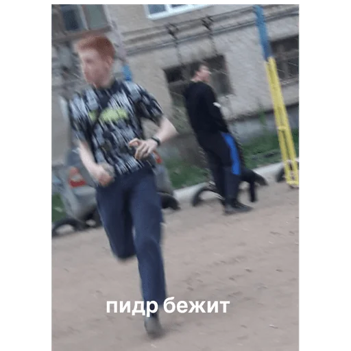 лопата копающая ель лопата копающая ель -