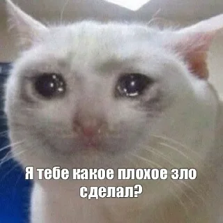 Sticker Есть пробитие - 2