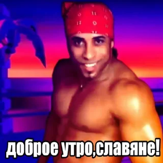 Sticker Есть пробитие - 11