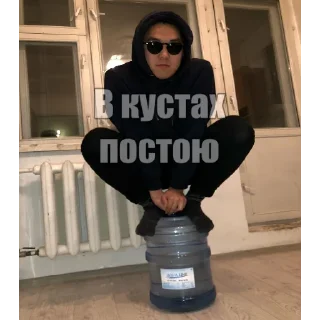 Sticker Есть пробитие - 3