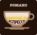 Стикер Coffee @stickersb2b - 0