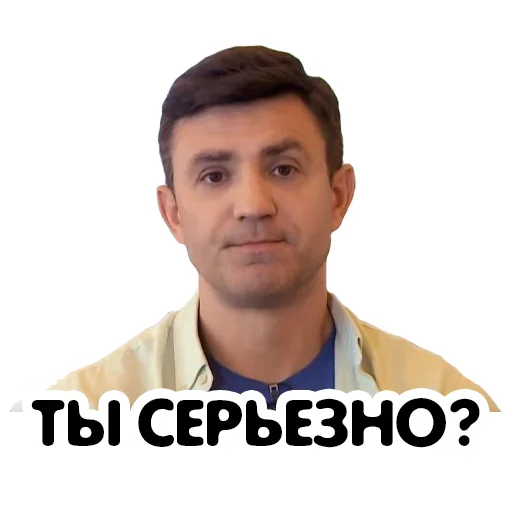 tyshchenko tyshchenko -