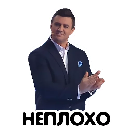 Sticker tyshchenko - 0
