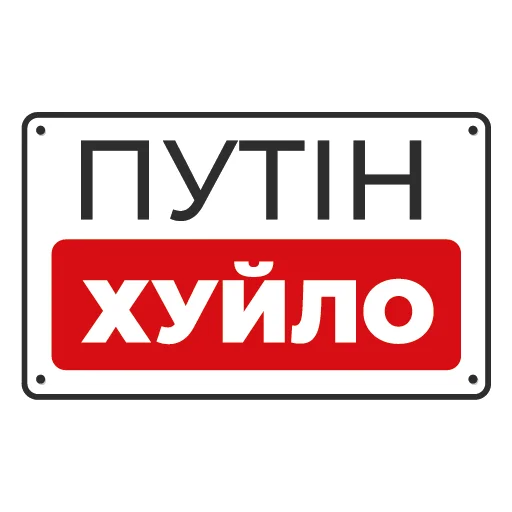 СМС шрифт лого