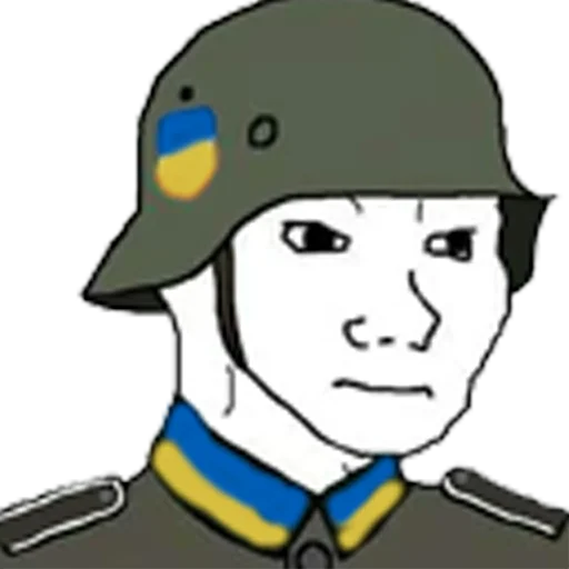 Ukrainian Chad - 