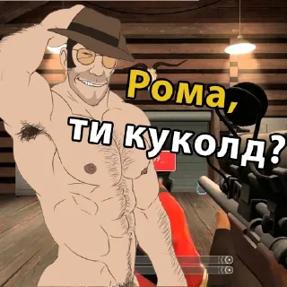 Стикер UA mge brothers (property of BIM) - 1 Стикер UA mge brothers (property of BIM) - 1