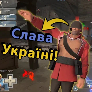 Стикер UA mge brothers (property of BIM) - 5