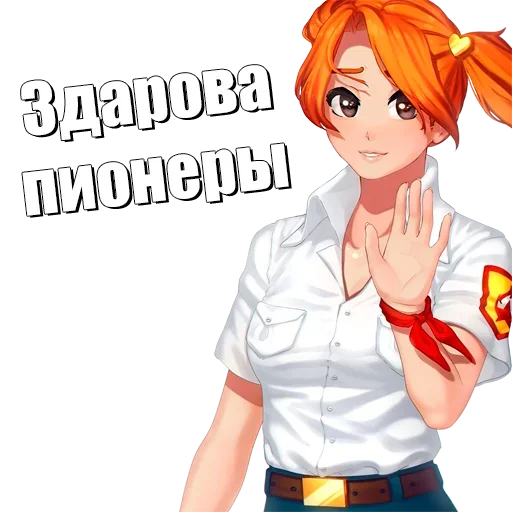 Больше стиков тут: @stikery4