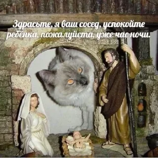 Sticker Больше стиков тут: @stikery4 - 11