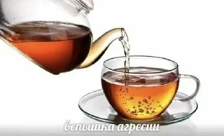 Sticker Больше стиков тут: @stikery4 - 9